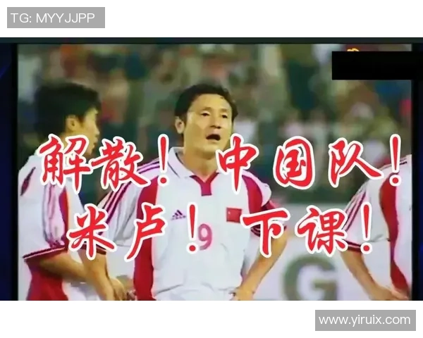 中国足球历史前十名球星盘点 谁是足坛最具影响力的传奇人物 中国足球历史前十名球星盘点 谁是足坛最具影响力的传奇人物