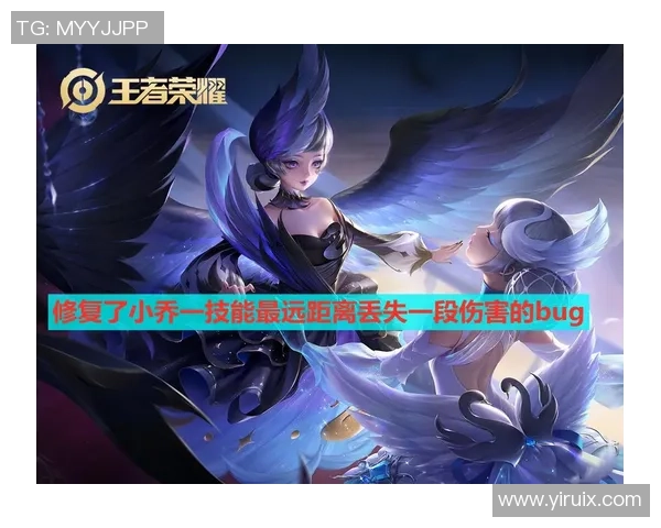 小乔球场巅峰岁月与荣耀时刻全面解读