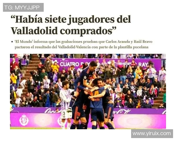 足球巨星化身怪兽吞噬赛场震惊球迷引发热烈讨论